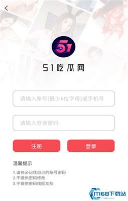 从“分钟免费”看服务模式的创新与用户体验